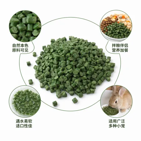 Green granular natural plant essence dental powder Green granular natural plant essence dental powder